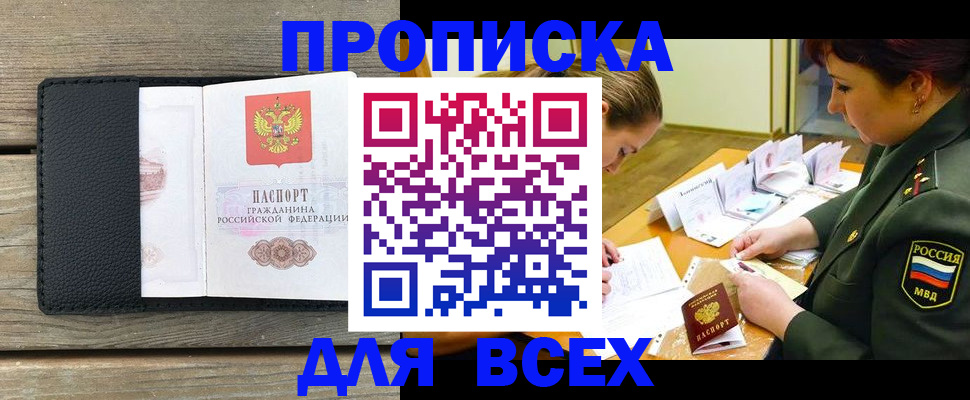 форма 3 в Изобильном